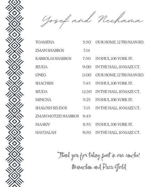 blk paper box itinerary (1) (1)