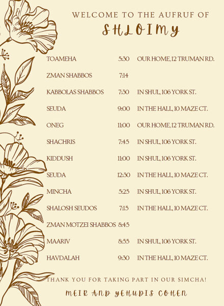 burlap and cream bag itinerary