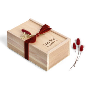 burnt orange natural box