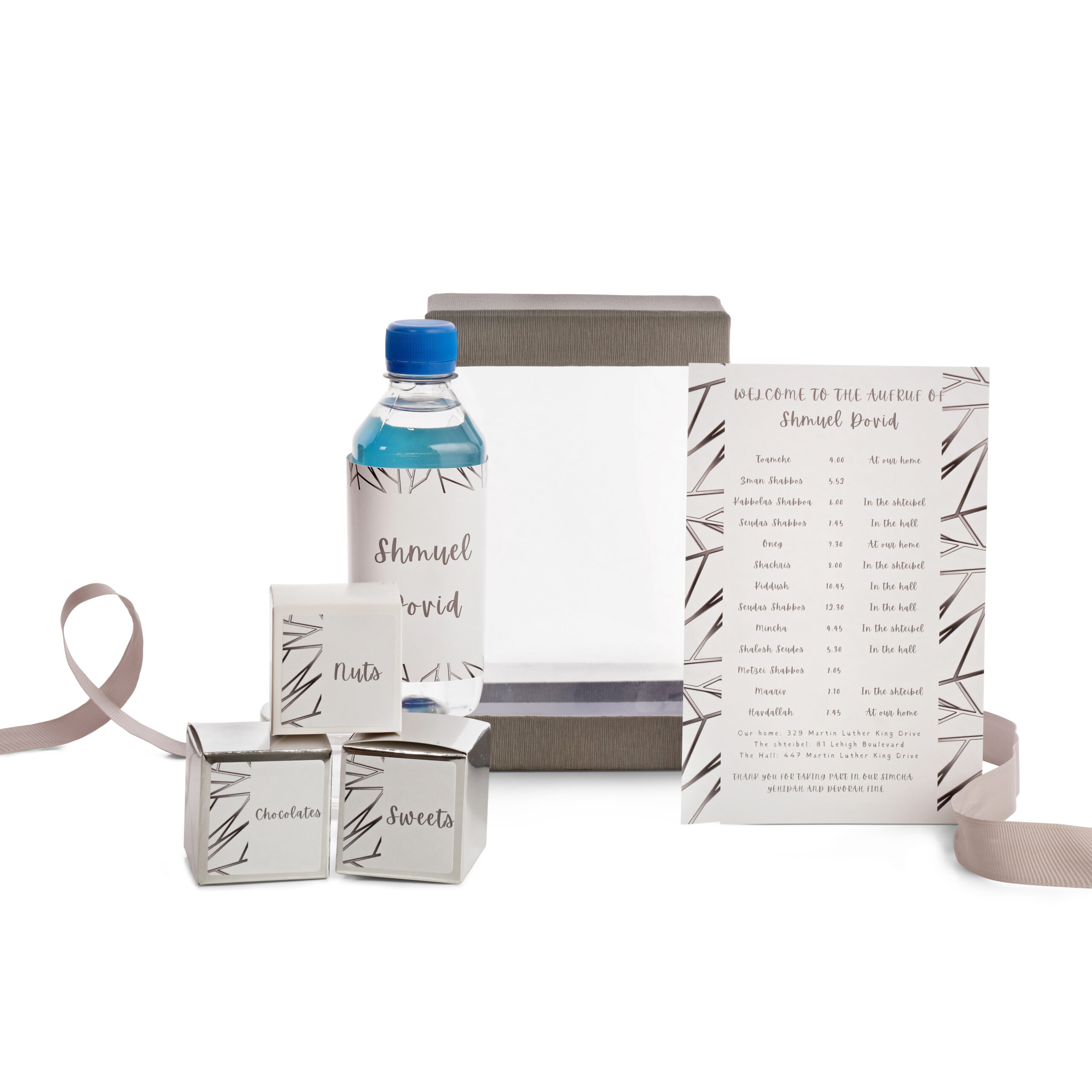 geometric silver ribbon box