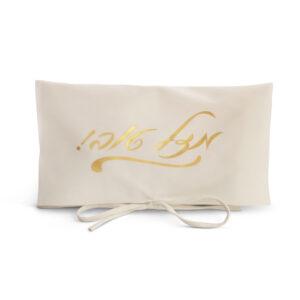 vanilla suede envelope